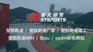 環(huán)氧地坪漆：耐磨、美觀(guān)的工業(yè)地面解決方案